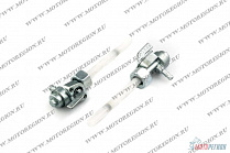���� ��������� ��� ������ ������, ����� Ø12mm
